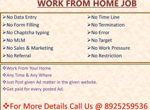 Part time/Full time Ad posting jobs in Coimbatore  to earn m